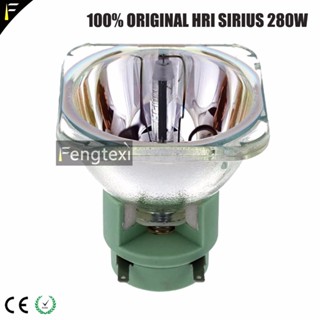 HRI SIRIUS 280w RO 100% Real Original 10R 280 watt Moving Head Beam Lamp Stage Spotlight Lamps Replacement R10