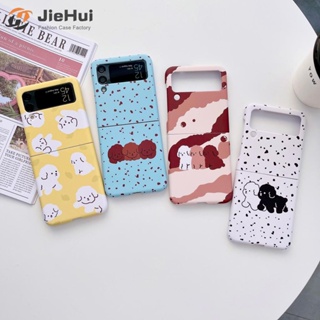 Jiehui เคสโทรศัพท์มือถือแฟชั่น แบบแข็ง ลายการ์ตูนลูกสุนัข สําหรับ Samsung Z Flip4 Z Flip3