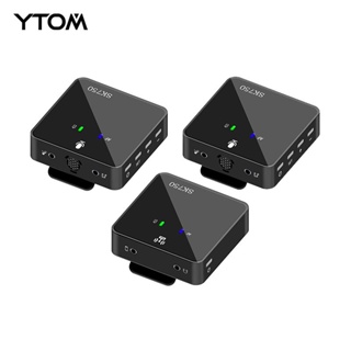 ไมโครโฟนไร้สาย YTOM sk750 อเนกประสงค์ ขนาดเล็ก แบบพกพา ชาร์จไฟได้