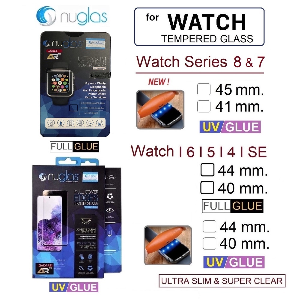 ฟิล์มกระจก NUGLAS กระจกนิรภัย กันรอย สำหรับ Apple Watch 8/7/6/5/4/SE เต็มจอลงโค้ง3D กาวUSAนาโน