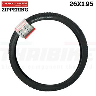 ยางนอกจักรยานเสือภูเขาขอบลวด CHAOYANG ZIPPERING 26X1.95 W108185