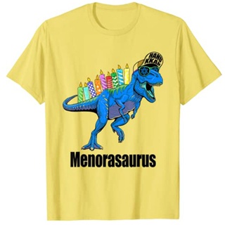 เสื้อยืด oversize Menorasaurus เร็กซ์มโนราห์ไดโนเสาร์ฮานุกกะห์ชุดนอนสําหรับเด็กผู้ชายเสื้อยืดคริสต์มาสวันหยุดทีท็อปส์ซู