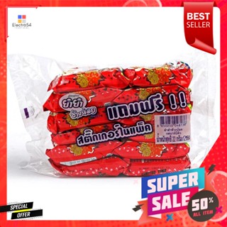 ยำยำช้างน้อย บะหมี่กึ่งสำเร็จรูป รสบาร์บีคิว ขนาด 22 กรัม แพ็ค 12Yum Yum Chang Noi Instant Noodles BBQ Flavor Size 22 g.