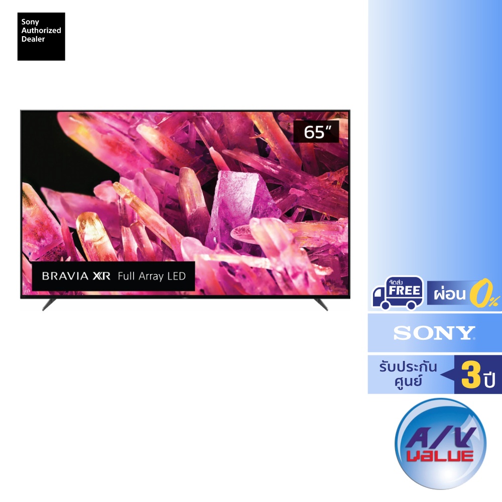 Sony Bravia 4K TV รุ่น XR-65X90K ขนาด 65 นิ้ว X90K Series ( 65X90K , X90 ) ** ผ่อน 0% **