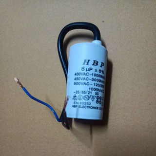 900761 คาปา 8 UF 400V แบบสาย