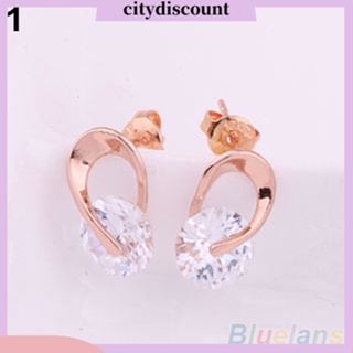 &lt;citydiscount&gt;  ต่างหู กระดุม Crystal Eardrop Earbob สำหรับสตรี