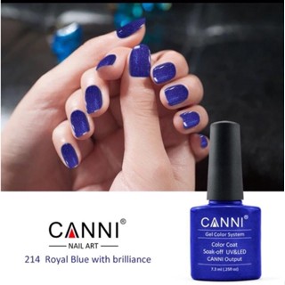 🌈ชุดที่6 No.208-258 Canni Gel Color ปริมาณ 7.3ml.🛵มีบริการเก็บปลายทาง