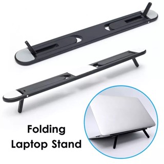 สินค้าพร้อมส่ง🇹🇭laptop Stand ขาตั้งโน๊ตบุ๊ค แบบพับได้ ขาตั้งระบายความร้อน  ขาตั้งคอมพิวเตอร์โน๊ตบุ๊ค