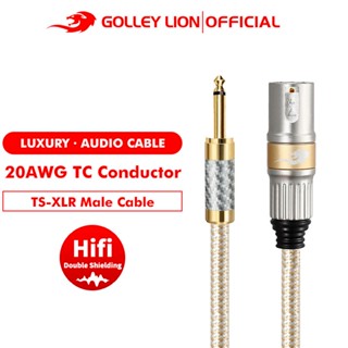 Golley LION สายเคเบิลไนล่อนถักเปีย 1/4 เป็น XLR TS เป็น XLR ตัวผู้ 1 ม.~30 ม. สไตล์หรูหรา