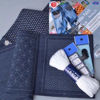 Olympus ชุดผ้าปัก Sashiko Patch Mending kit