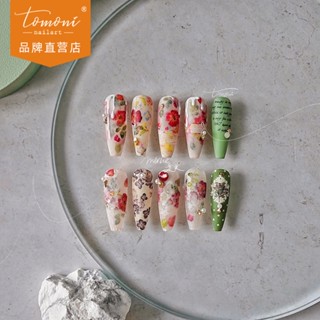 [SESAME] สติกเกอร์ติดเล็บ ลายพืชแห้ง สติกเกอร์ติดเล็บ สติกเกอร์ติดเล็บ ส่องไฟ อุปกรณ์ทําเล็บ สติกเกอร์