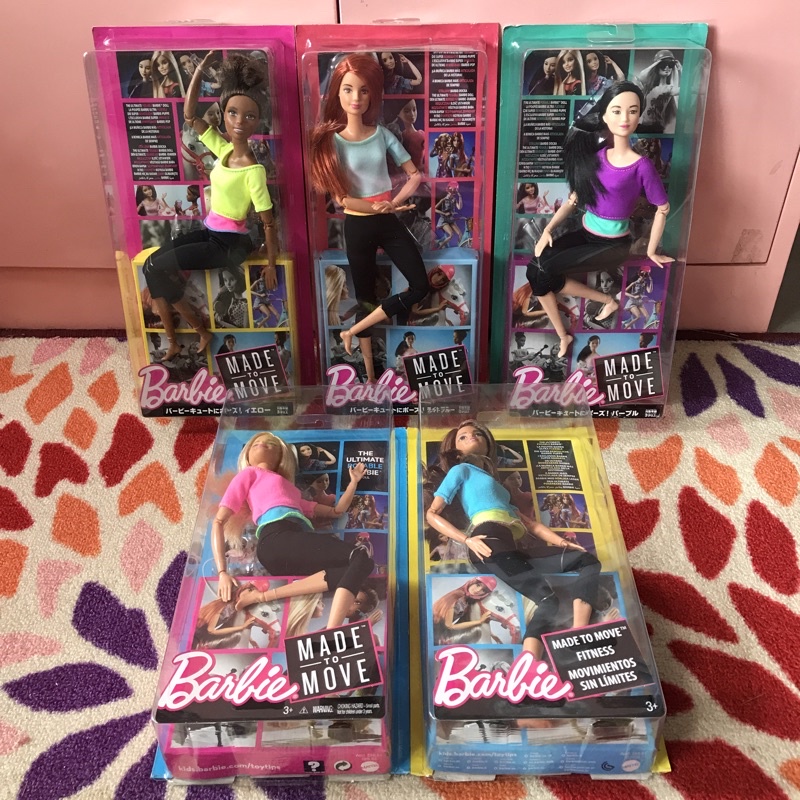 Barbie Made To Move/MTM Series 1