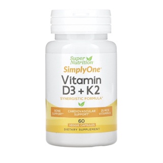 สินค้าส่งจากต่างประเทศ มีให้ลือกหลายแบรนด์ Vitamin K2 + D3 วิตามินและอาหารเสริม บำรุงกระดูก หัวใจ ภูมิคุ้มกัน