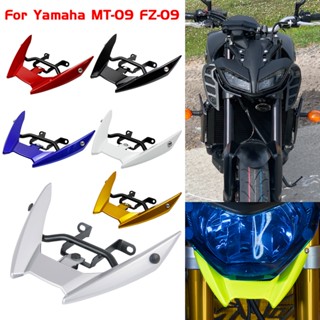 14 15 16  MT09 FZ09 Front Upper Headlight Fairing Stay Bracket For Yamaha MT 09 FZ-09 FZ 09 2014 2015 2016 MT-09 Accesso