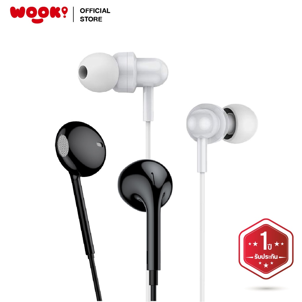 WOOK x ROBOT รุ่น RE10/RE20  หูฟัง earphone หูฟังมีสาย หูฟังเบสหนัก แจ็ค AUX 3.5 มม.  รับประกัน1ปี