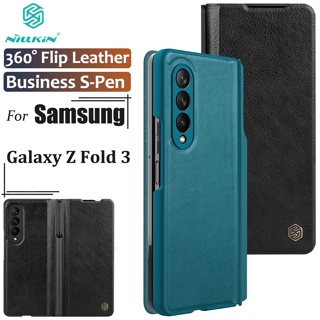 Nillkin เคสโทรศัพท์หนัง ฝาพับ พร้อมช่องใส่บัตร สําหรับ Samsung Galaxy Z Fold 3