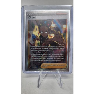 Pokemon Card "Grant Full Art 185/189"ENG Astral Radiance