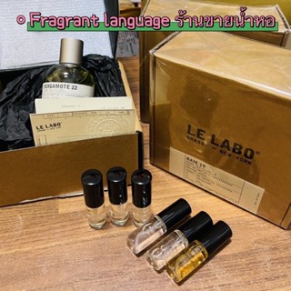 แท้💯% Le Labo Another 13 &amp; Santal 33 &amp; Noir 29 &amp; Baie 19 &amp; Gaiac 10 &amp; Bergamote 22 EDP 3ml 10ml Rose 31 Oud 27