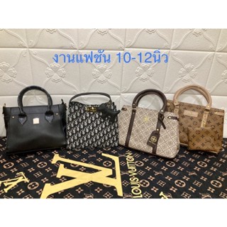 sale กระเป๋าสะพายข้าง ทรงถือได้ มีสายยาวทุกใบ งานแฟชั่น