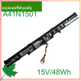 Genuine Laptop Battery A41N1501 for GL752JW GL752 GL752VL GL752VW N552 N552V N552VW N752 N752V N752VW N752VX A41LK9H