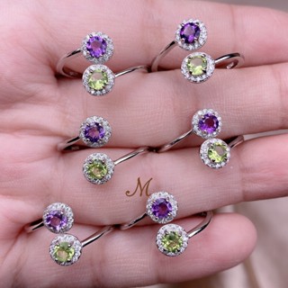 Meena Gems แหวนพลอยแท้ อเมทิส พอริดอท ตัวเรือนเงินแท้925 แหวนพลอยแท้เสริมดวง พลอยประจำเดือน