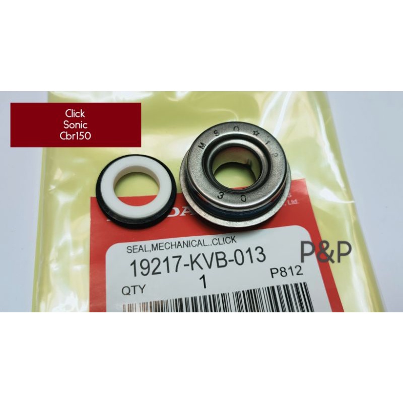 [KGH/KVB]ซีลปั้มน้ำ Click110, Click110i, Click125i, Sonic, Cbr150, Airblade