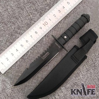 มีดตรง Columbia No.229 ขนาด 28cm พร้อมซอง สแตนเลส เดินป่า ทำอาหาร