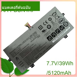 แท้จริง แบตเตอรี่ AA-PBUN4KP 5120mAh For 930QAA-K01 930QAA-K716 Notebook 9 Pen NP930QAA NT930QBE NT930QBV NP930QAA-K01C