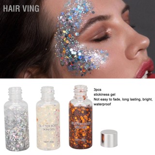 HaiR Ving 3pcs Body Glitter Gel Set Stickiness Long Lasting Waterproof Eyeshadow Makeup for Party Wedding