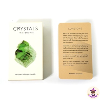 ไพ่ออราเคิล Oracle cards (พร้อมส่ง💚) Crystals the Stone deck ออราเคิลหินคริสตัลไพ่แนะนำชีวิต🔮✨️