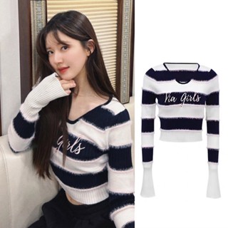 เสื้อสเวตเตอร์แขนยาว ลายทางสีดำตามเจ้าลู่ซือ ตรงปก💯