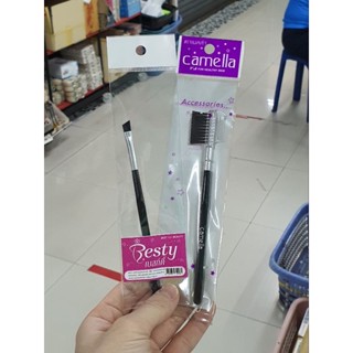 Camella Makeup Brush คาเมล่า อุปกรณ์ แปรง แต่งหน้า