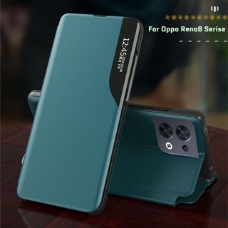 For Oppo Reno 8 Pro 5G Reno8 8Pro Case Magnetic Adsorption Smart Auto Sleep Mirror Leather Flip Cover Hard Shockproof Casing Bracket Holder Magnetic Book Stand Cases