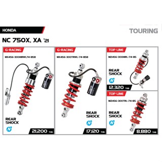 YSS FOR HONDA NC750X,XA 21