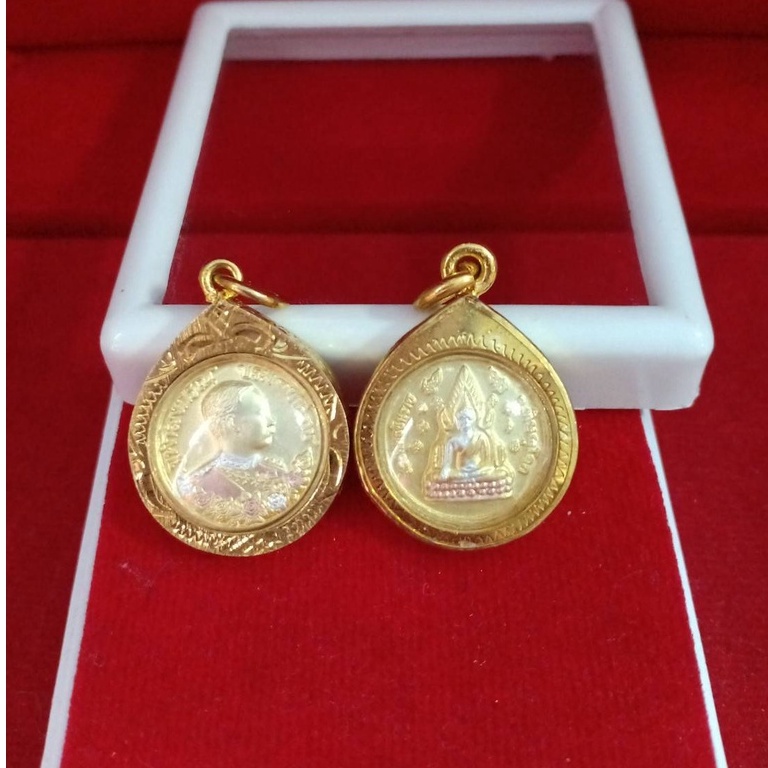 จี้เหรียญรัชกาลที่ 5 ด้านหลัง พระพุทธชินราช เหรียญร.5  เลี่ยมกรอบทอง1ชิ้น