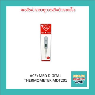 ACE+MED DIGITAL THERMOMETER MDT201