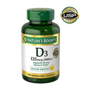 วิตามิน Natures Bounty Vitamin D3 125 mcg. 400 Softgels