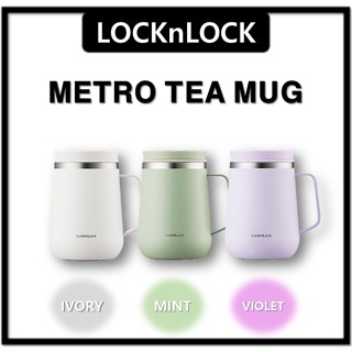 [LocknLock] ใหม่ แก้วชาเมโทร 400 มล. 3 สี LHC4305