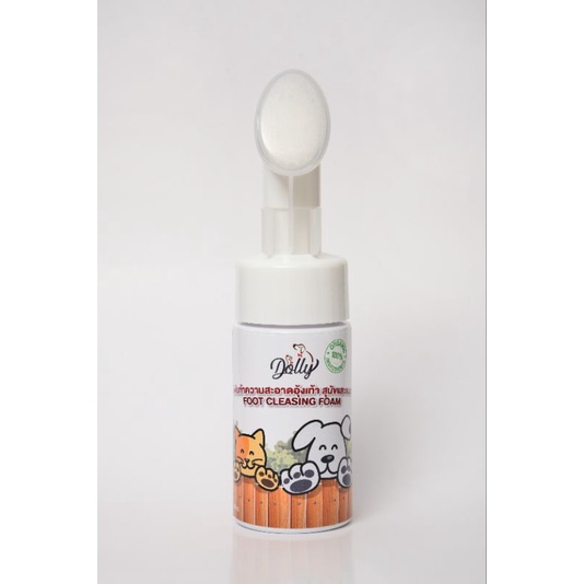 Natural Paws Foaming Cleanser โฟมทำความสะอาดอุ้งเท้า