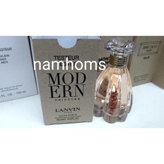 Lanvin Modern Princess edp 90ml tester