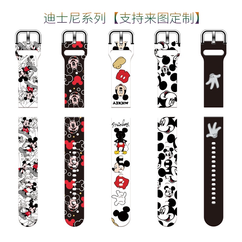 Mickey Minnie การ์ตูนซิลิโคนสายคล้องคอสําหรับนาฬิกา 20 มม.22 มม.สร้อยข้อมือใช้งานร่วมกับ Xiaomi color2/LG/OPPO Wami Garmin Samsung Huawei GT สายนาฬิกา