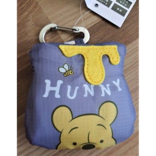 Winnie The pooh eco bag กระเป๋าหมีพูห์ shopping bag แบบพกพา น่ารัก พับเก็บได้ พกพาสะดวก มีตะขอเกี่ยวเป็นพวงกุญแจ หรือ...