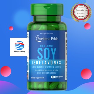 Puritan’s Pride Non-GMO Soy Isoflavones 750 mg / 60 Capsules