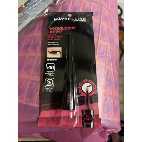109บาทใหม่ เมย์เบลลีนไฮเปอร์ กลอสซี่ลิควิด ไลเนอร์เพื่อรุกดวงตาดำเงาโดดเด่น สินค้าใหม่หมดอายุปี 2025 ค่ะ