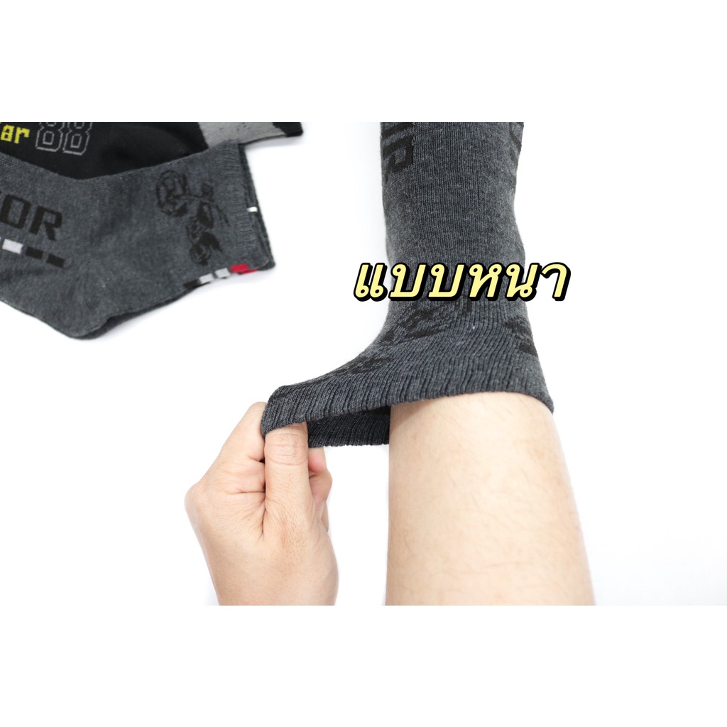 ถุงเท้า ยกแพ็ค 12 คู่ 🔥ถุงเท้ากีฬา ถุงเท้าทำงาน ลายสปอต sportsocks K-8 12คู่