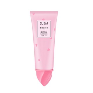 ครีมดอกไม้ ครีมบำรุงผิวซากุระ Sakura Body Cream