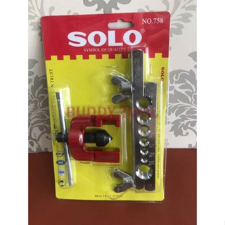 ชุดบานแป๊บ ชุดบานท่อทองแดง ชุดบานแฟร์ ชุดบานท่อแอร์ ชุดบานแป๊บเบรค Flaring Tool Set Solo No.758