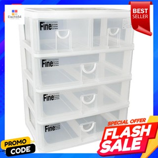 กล่องลิ้นชักพลาสติก 4 ชั้น 5 ช่อง รุ่น CK555Plastic drawer box 4 layers 5 compartments model CK555