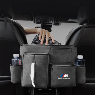 กระเป๋าตาข่ายเก็บของ สําหรับ BMW Seat Storage Net Pocket 1 Series 3 Series 5 Series X3 X1