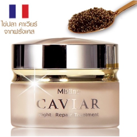 ครีมคาเวียร์ Mistine Caviar Night Repair Treatment 30 g. ครีมบำรุงผิวผิวหน้าก่อนนอน